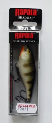 ВОБЛЕР SSR07-YP SHALLOW SHAD RAP