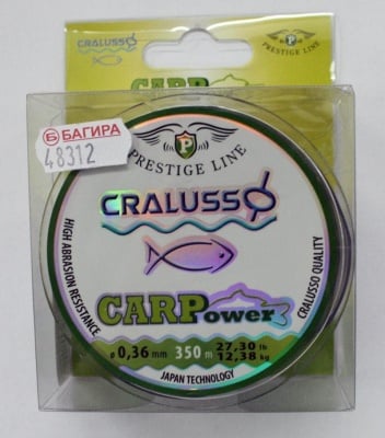 КОРДА CRALUSSO-PRESTIGE CARP 0.36мм.