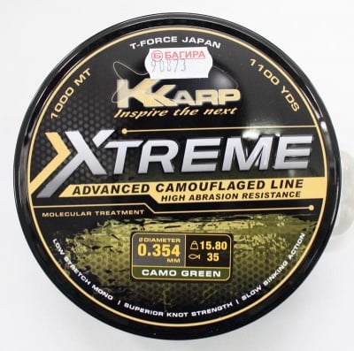 КОРДА EXTREME CAMO GREEN 1000MT 0.35