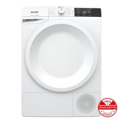 Сушилня GORENJE DE72