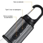 Безжична къмпинг лампа с кука и USB порт за зареждане Type-C