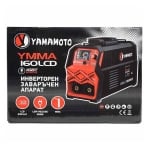 Мини инверторен електрожен YAMAMOTO YMMA-160LCD