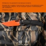 Сгъваем нож BENCHMADE Taggedout с черна карбонова дръжка и оранжево острие