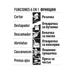 Мултифункционална кухненска ножица от неръждаема стомана TRUPER